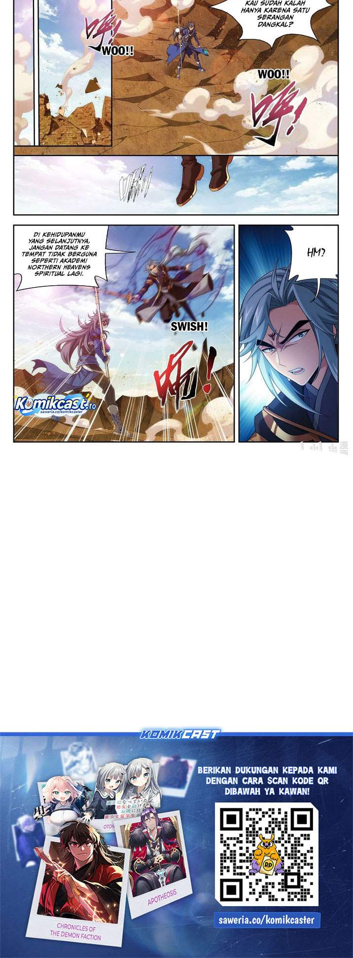 The Great Ruler Chapter 216