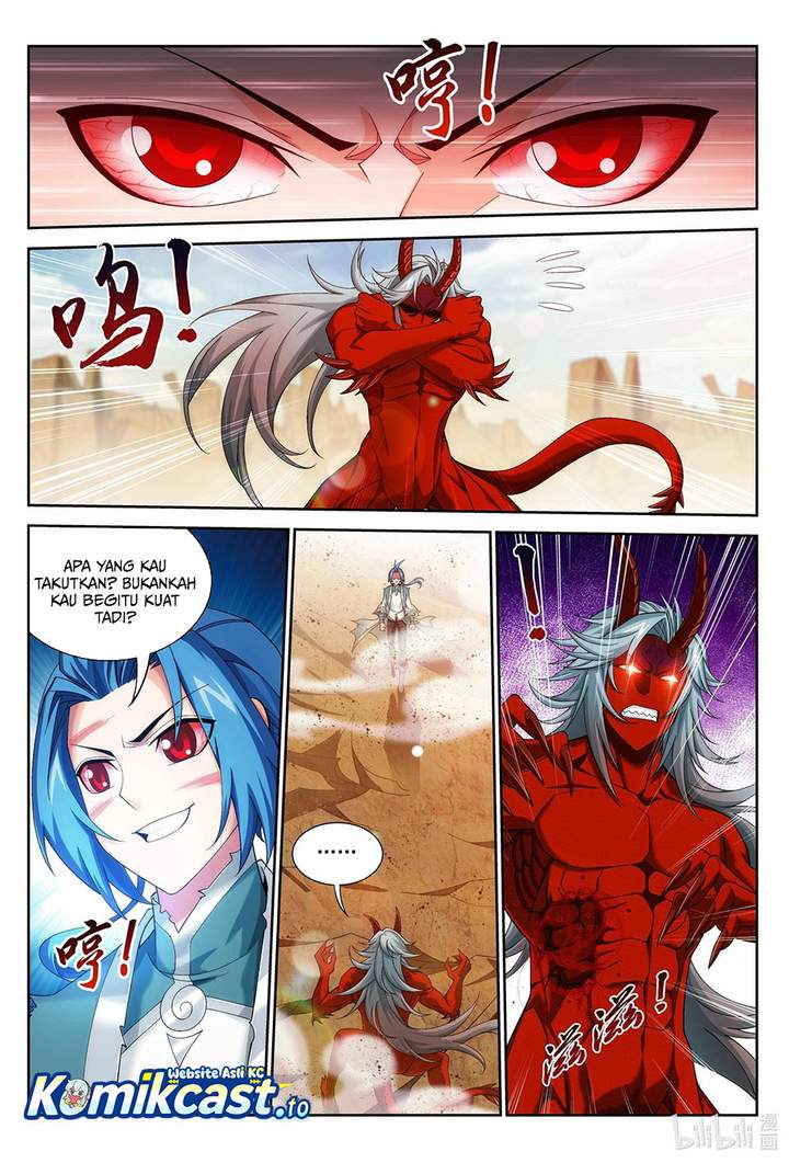 The Great Ruler Chapter 223