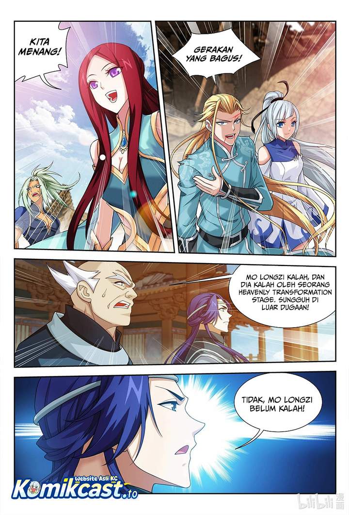 The Great Ruler Chapter 223