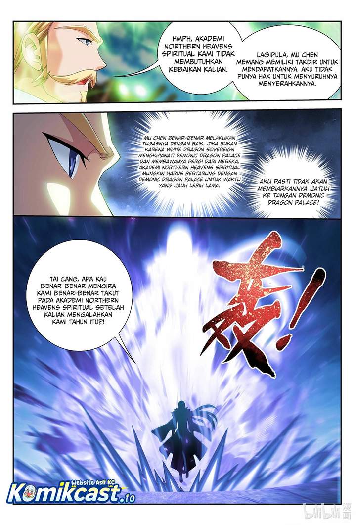 The Great Ruler Chapter 225