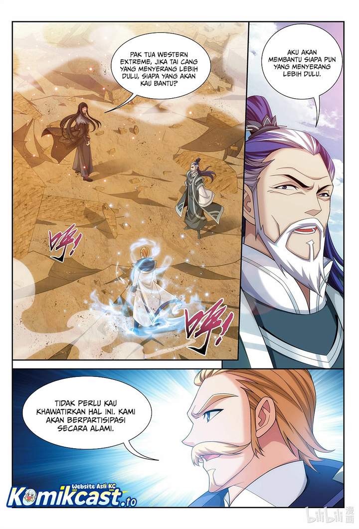 The Great Ruler Chapter 226