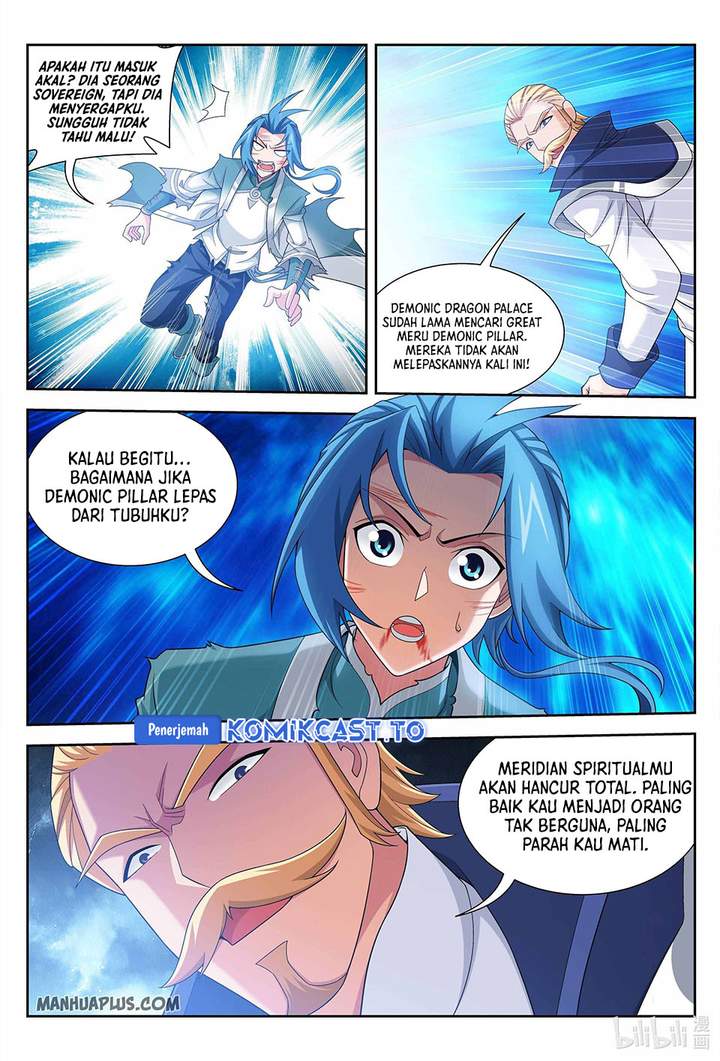 The Great Ruler Chapter 227