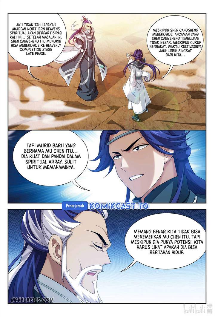 The Great Ruler Chapter 227
