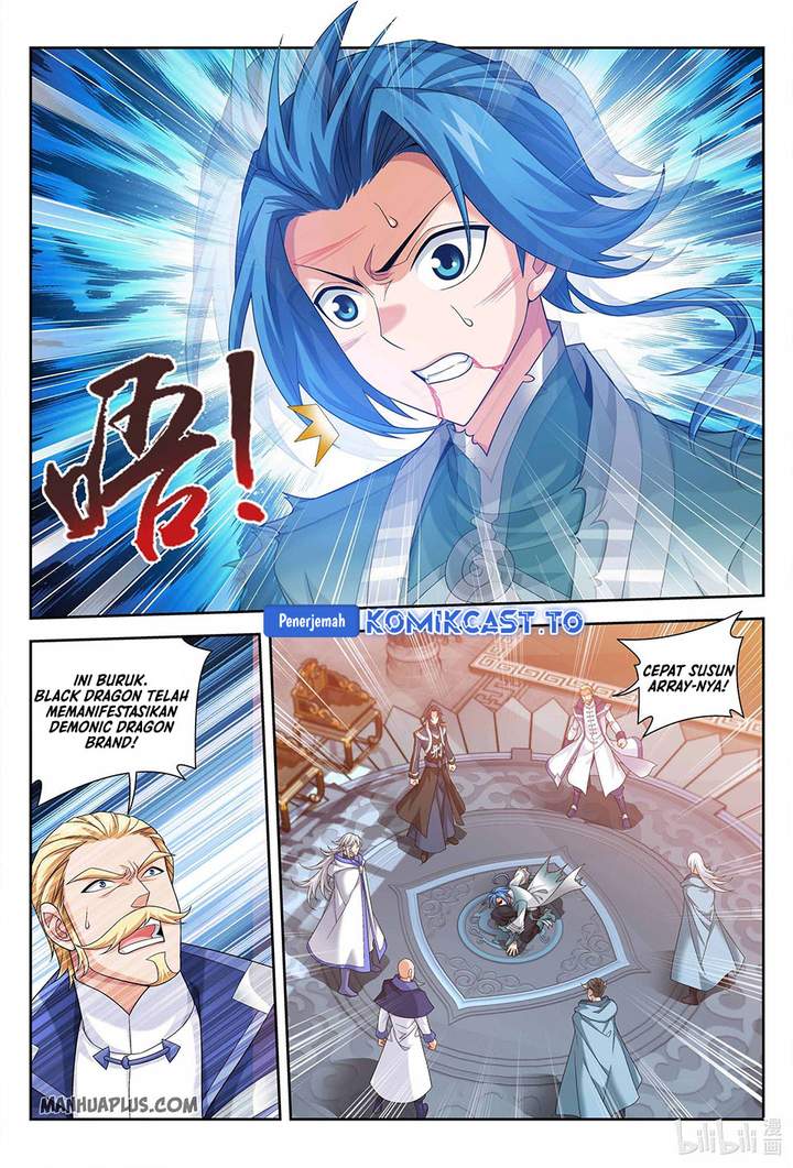 The Great Ruler Chapter 227