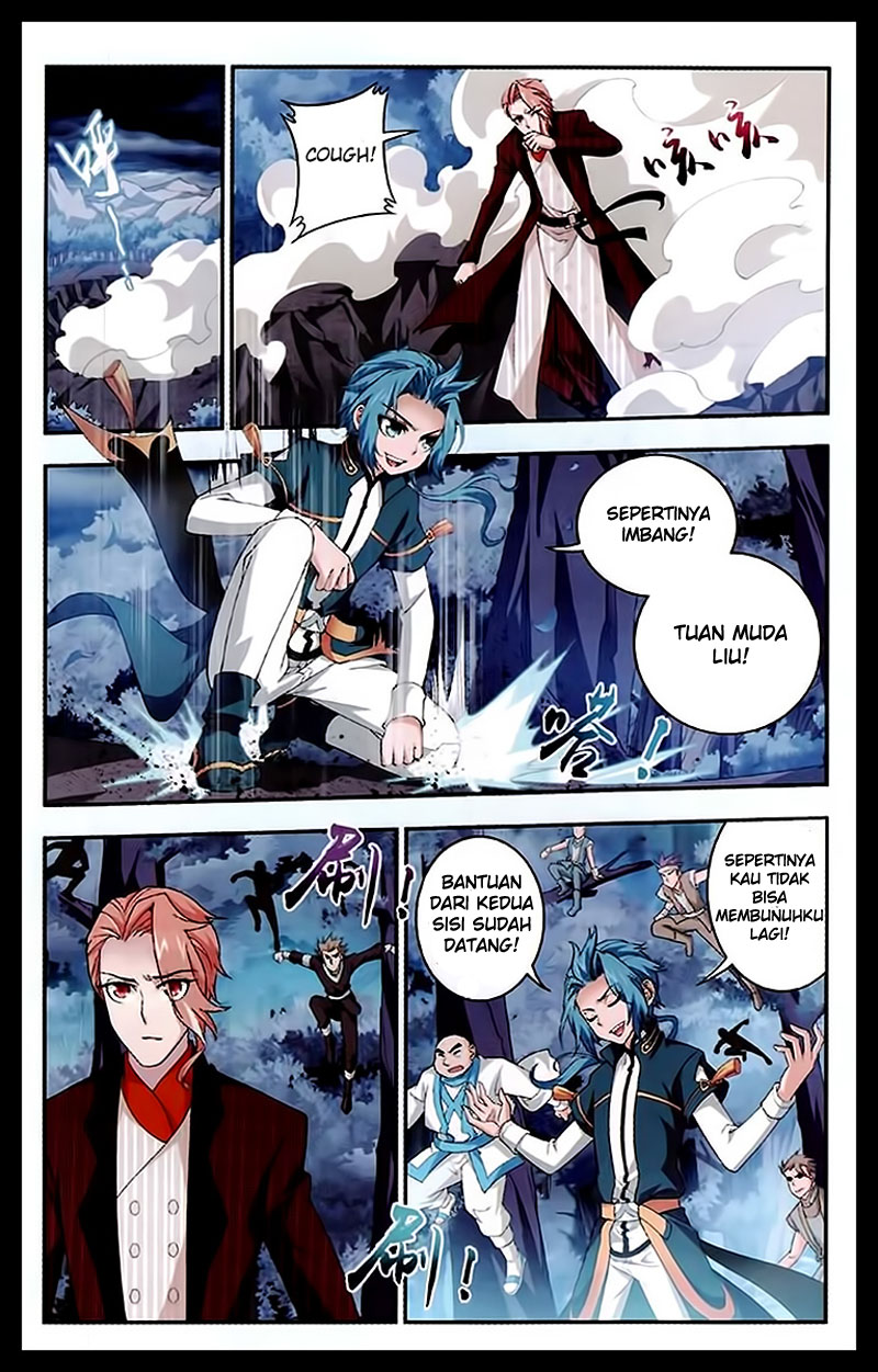The Great Ruler Chapter 23