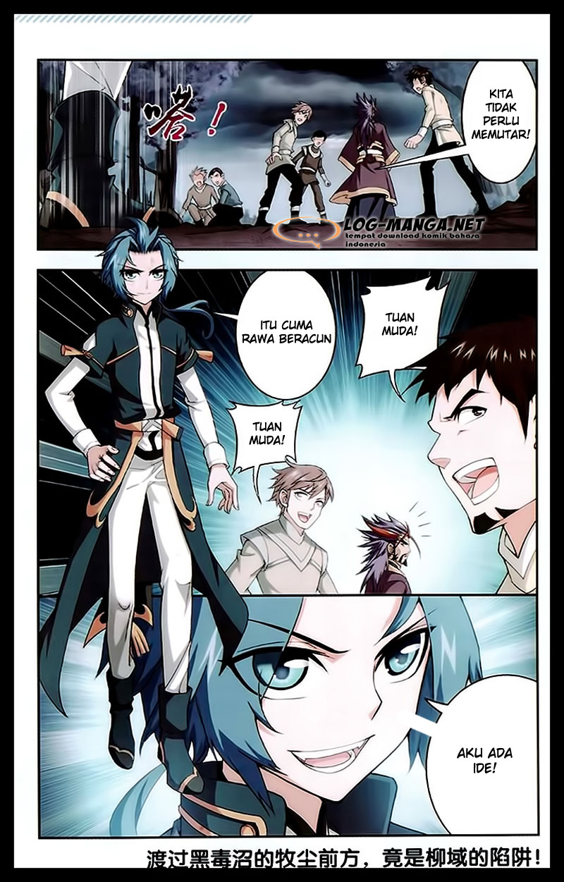 The Great Ruler Chapter 23