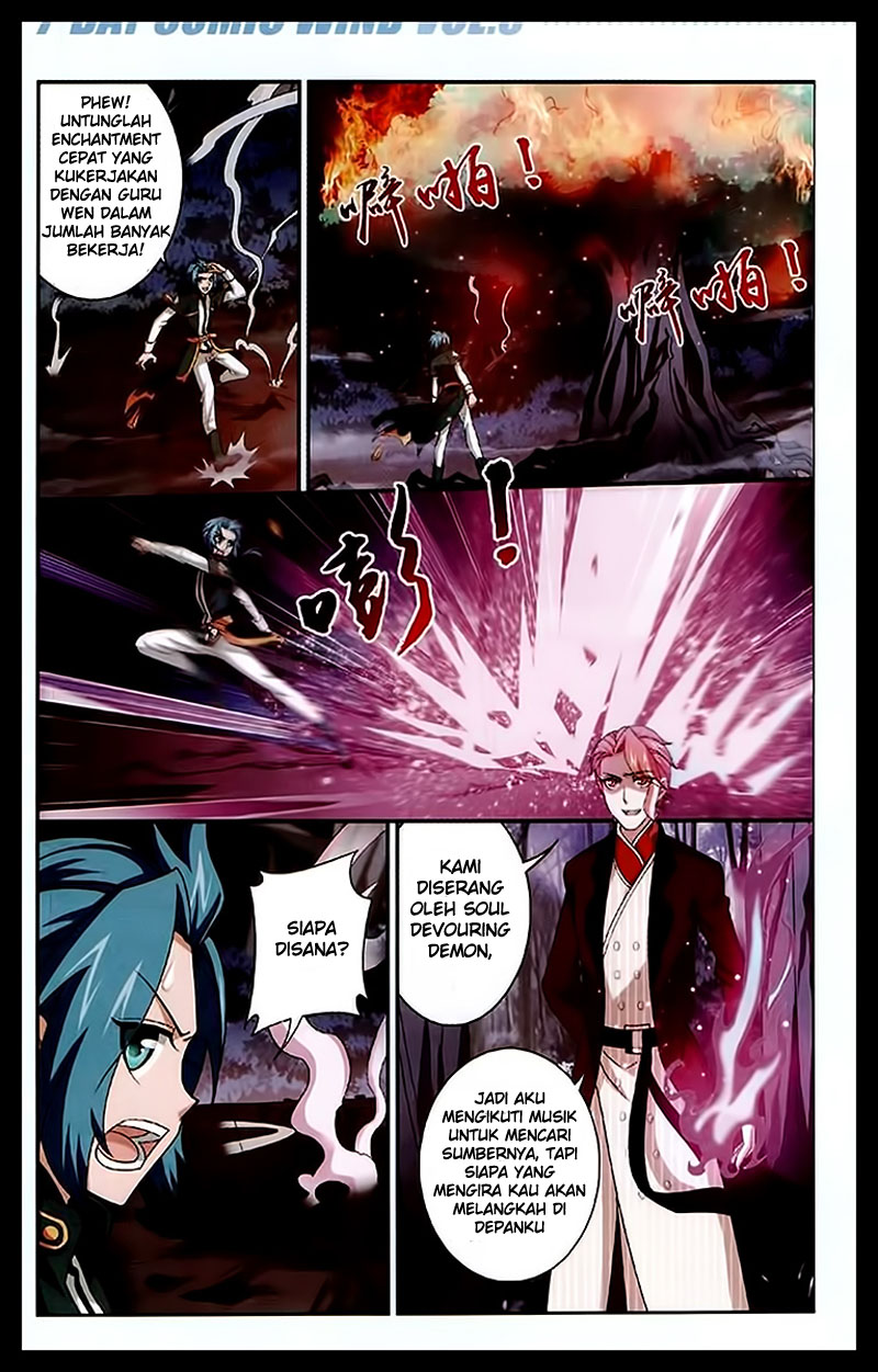 The Great Ruler Chapter 23