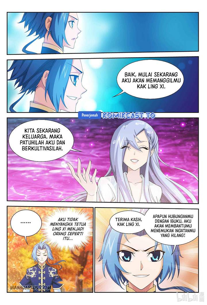 The Great Ruler Chapter 232
