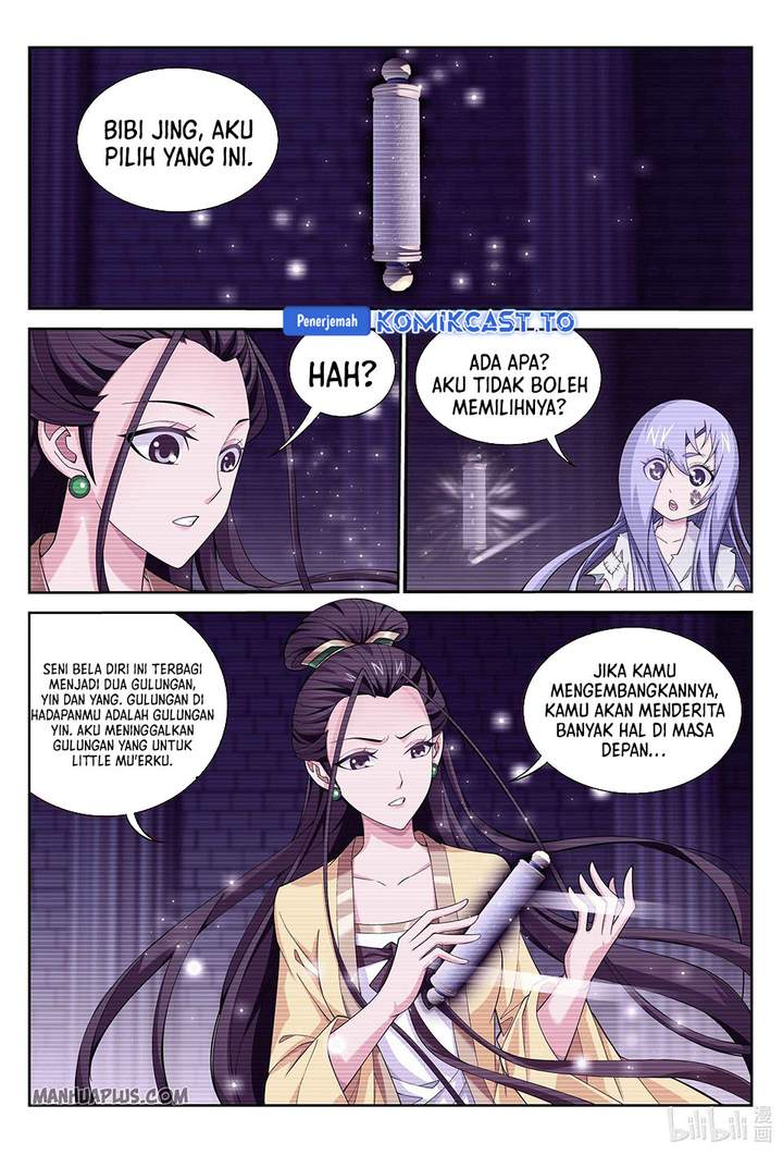 The Great Ruler Chapter 233