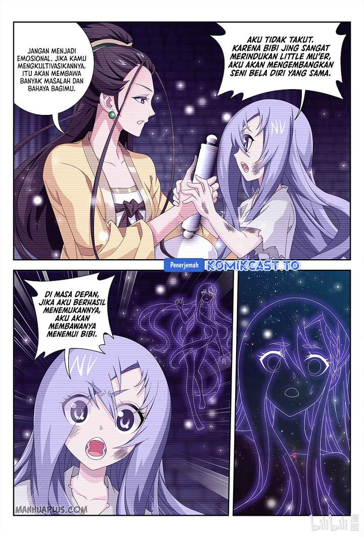 The Great Ruler Chapter 233