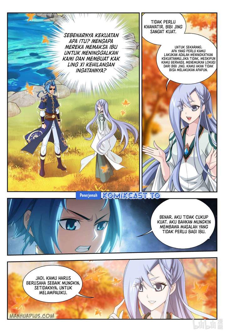 The Great Ruler Chapter 234