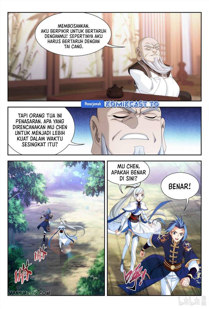 The Great Ruler Chapter 236
