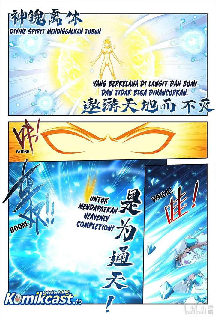 The Great Ruler Chapter 238