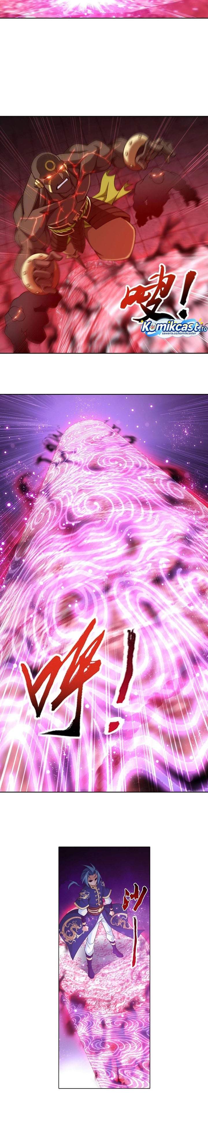 The Great Ruler Chapter 241