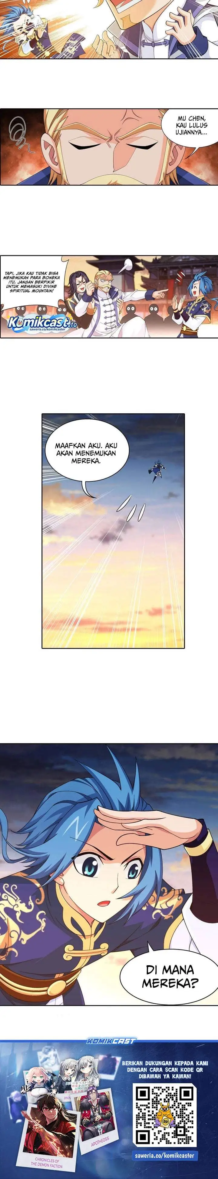 The Great Ruler Chapter 241