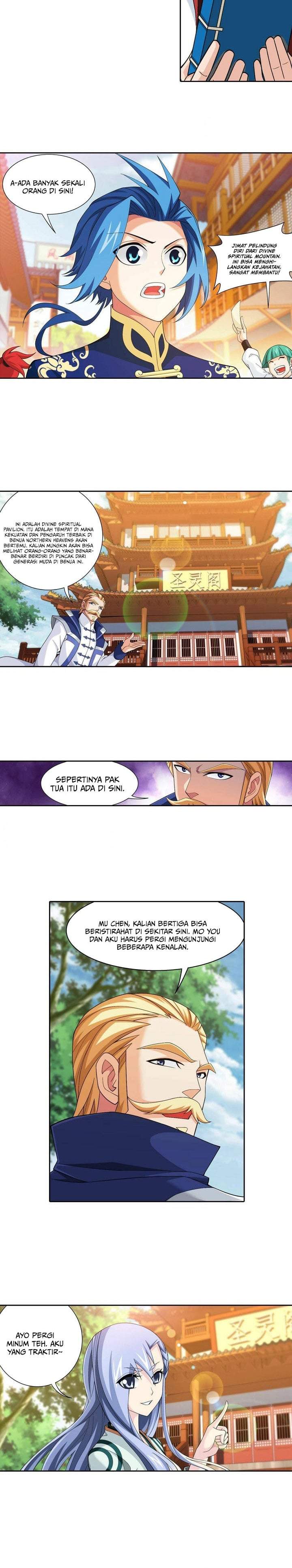 The Great Ruler Chapter 243