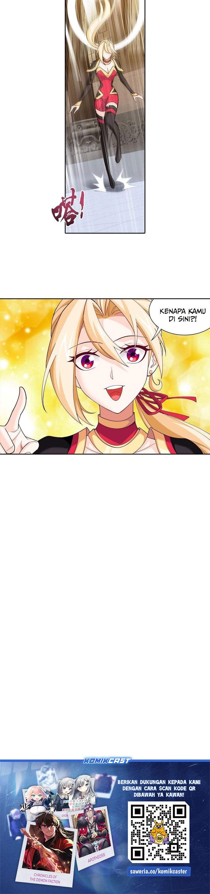 The Great Ruler Chapter 243