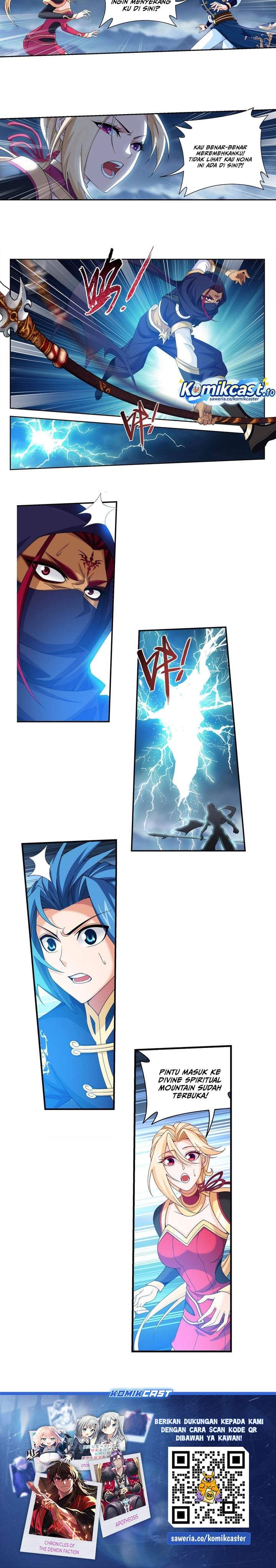 The Great Ruler Chapter 247