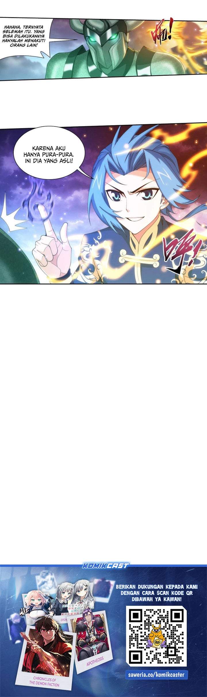 The Great Ruler Chapter 250