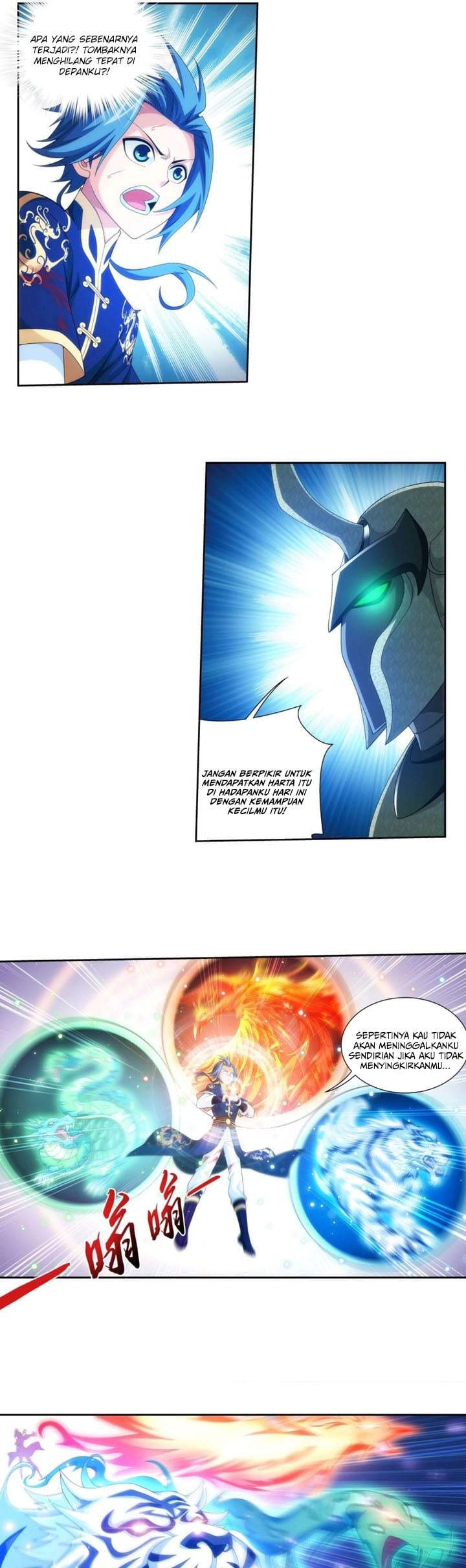 The Great Ruler Chapter 250