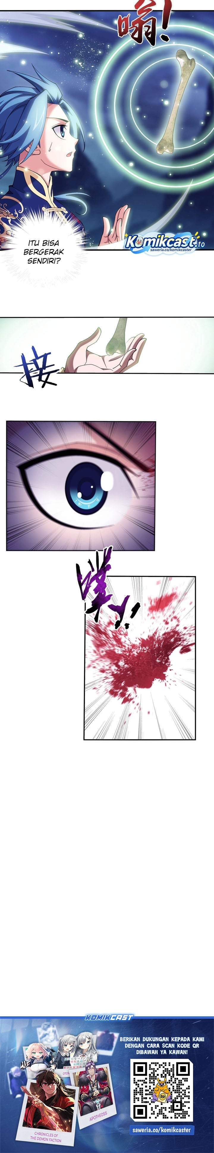 The Great Ruler Chapter 251