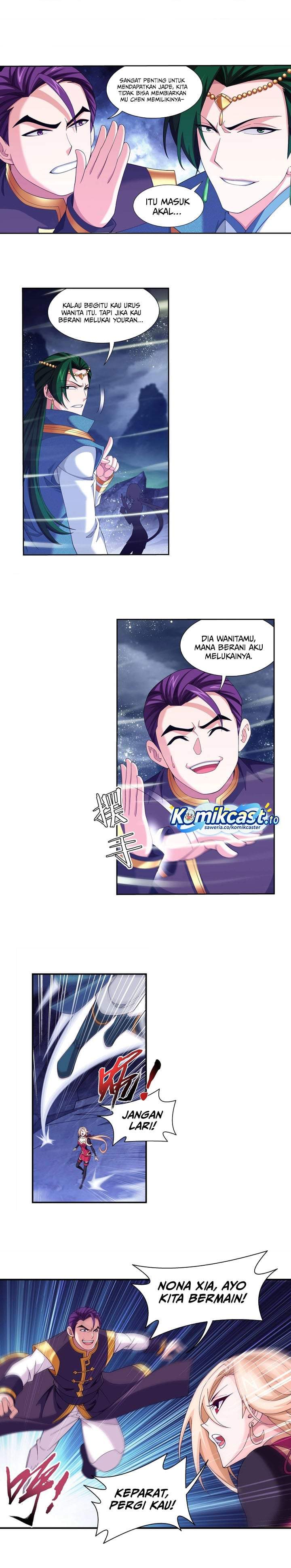 The Great Ruler Chapter 251