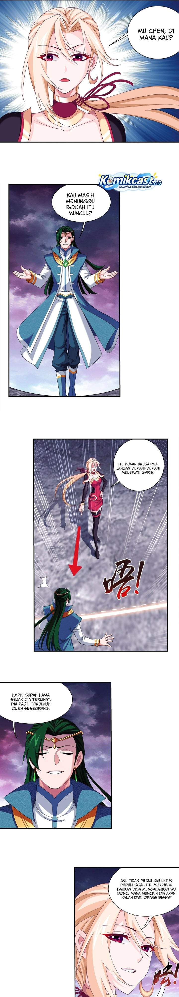 The Great Ruler Chapter 255