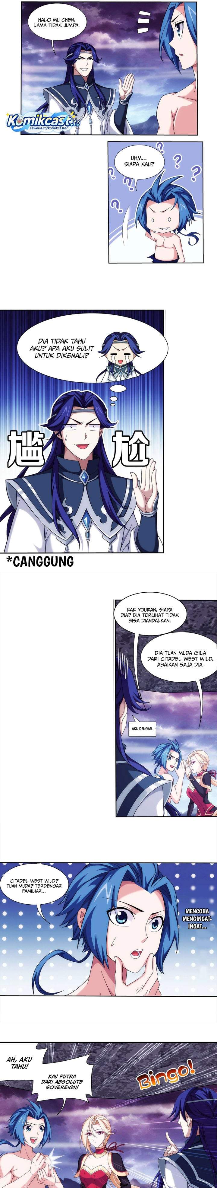The Great Ruler Chapter 256
