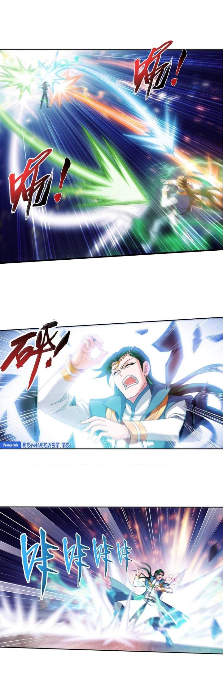 The Great Ruler Chapter 258