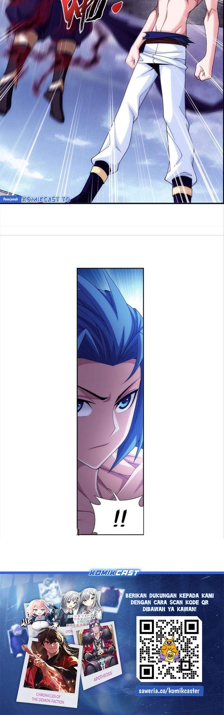 The Great Ruler Chapter 258