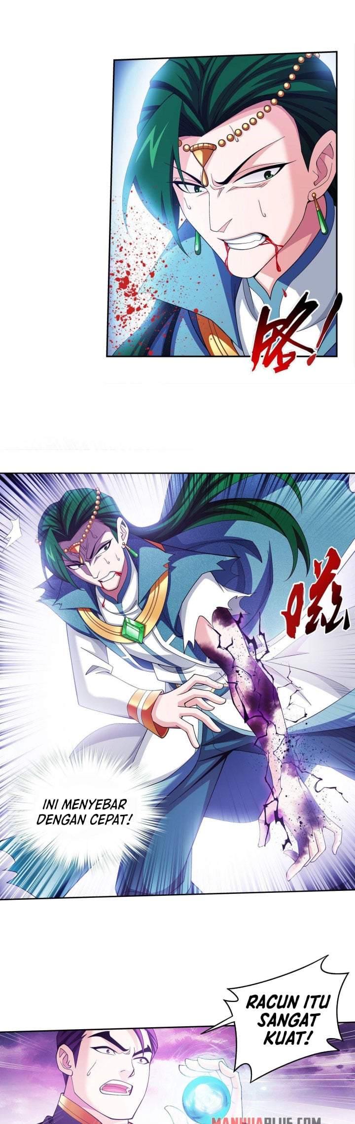 The Great Ruler Chapter 258