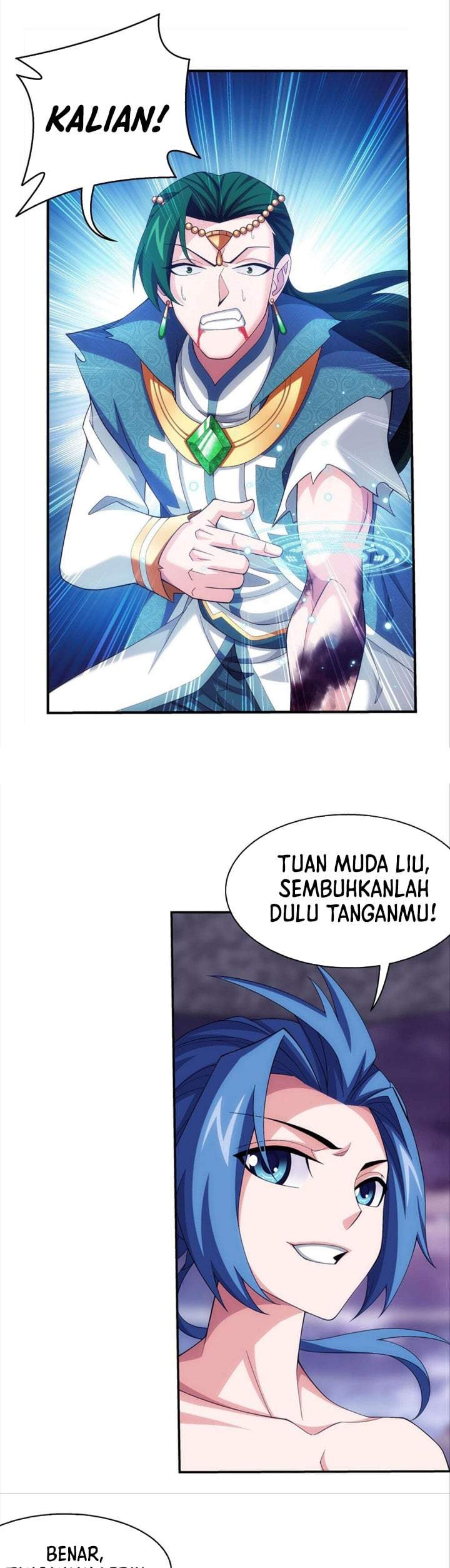 The Great Ruler Chapter 258