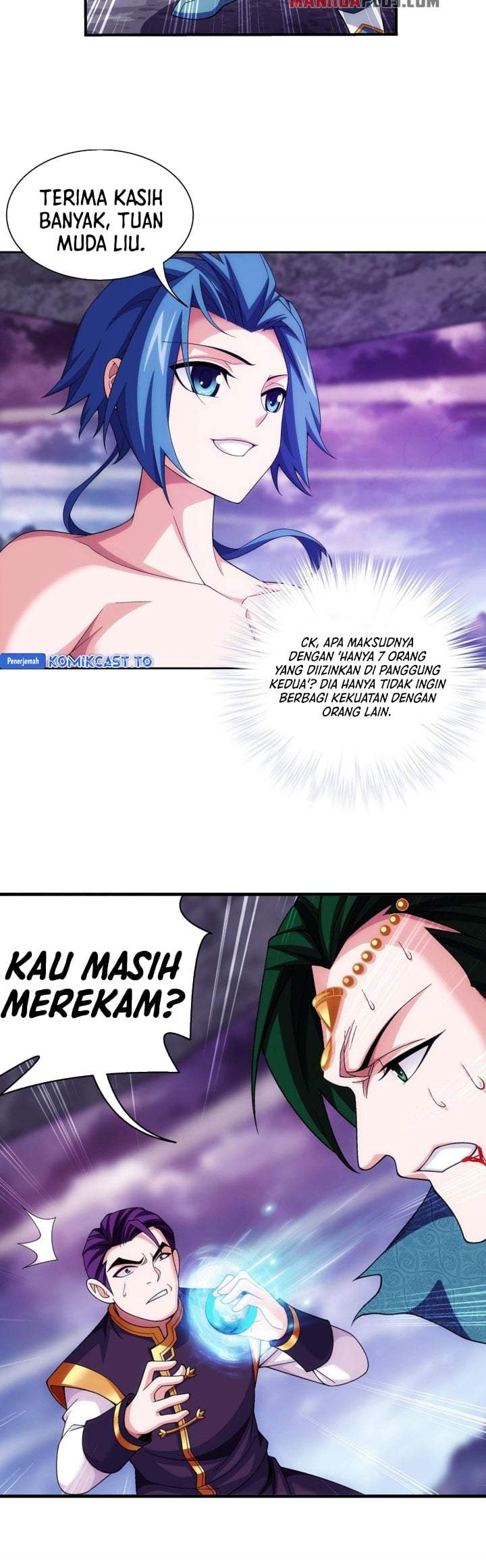 The Great Ruler Chapter 258