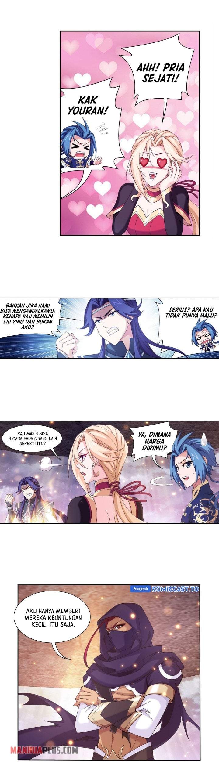 The Great Ruler Chapter 259