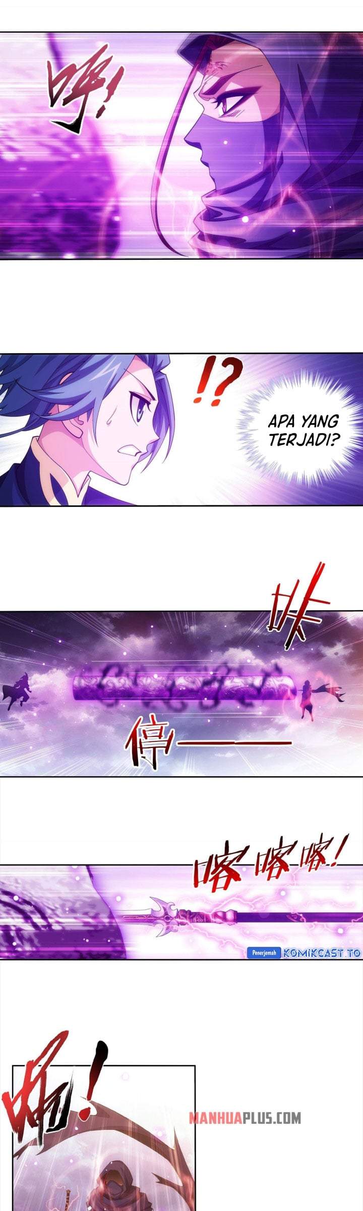 The Great Ruler Chapter 260