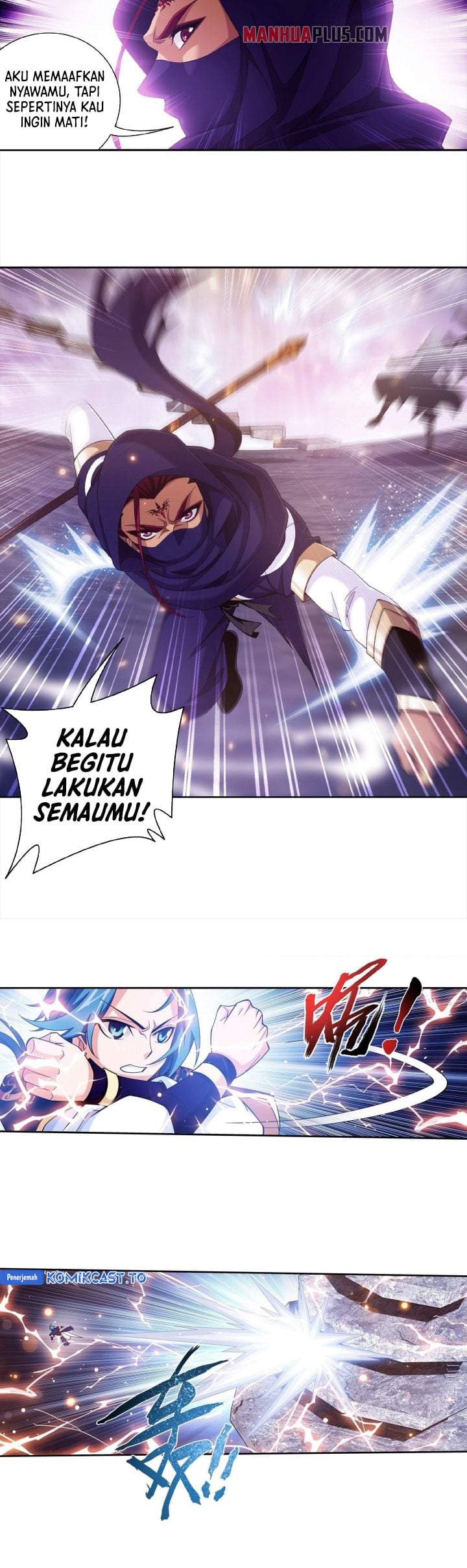 The Great Ruler Chapter 260