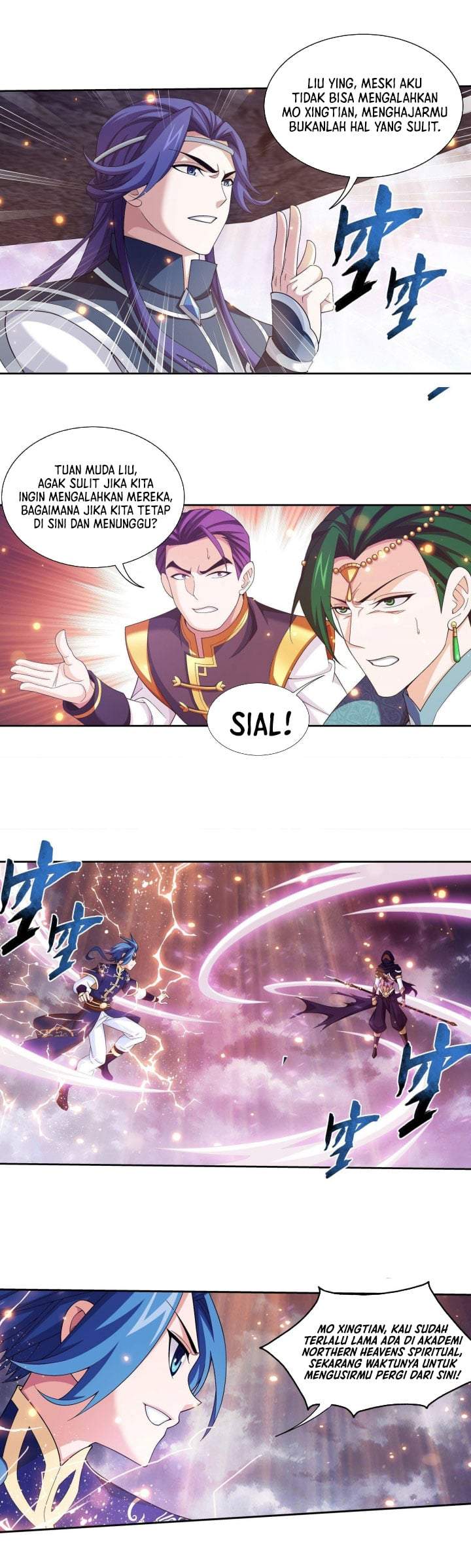 The Great Ruler Chapter 260