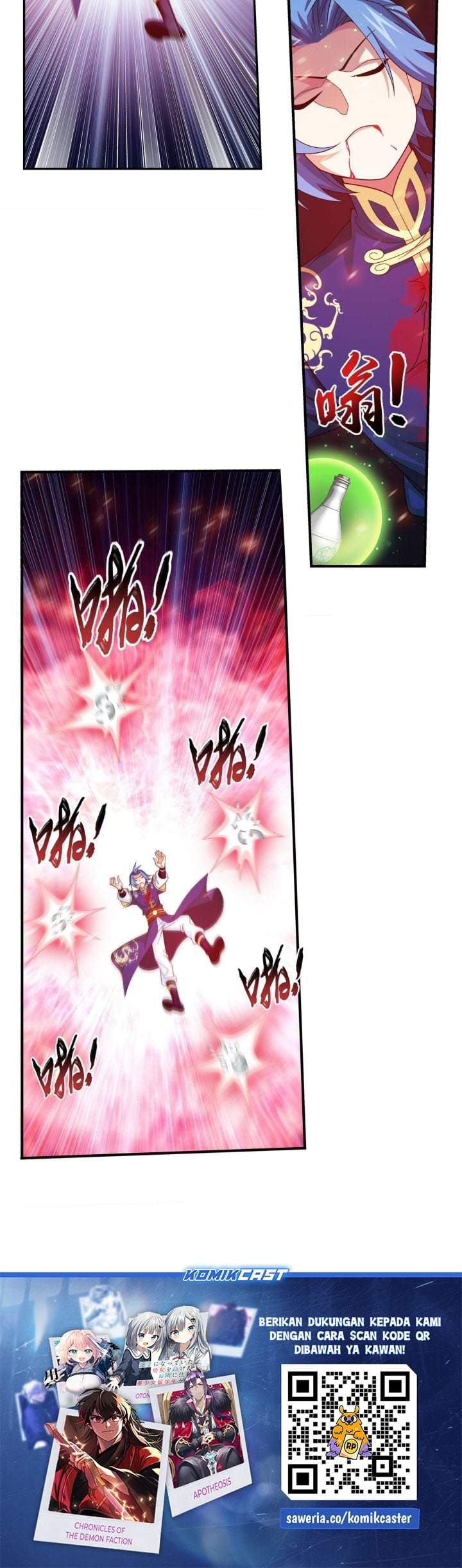 The Great Ruler Chapter 261