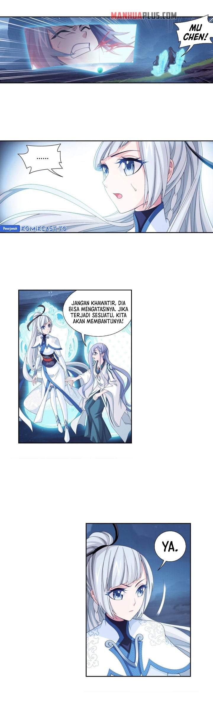 The Great Ruler Chapter 261