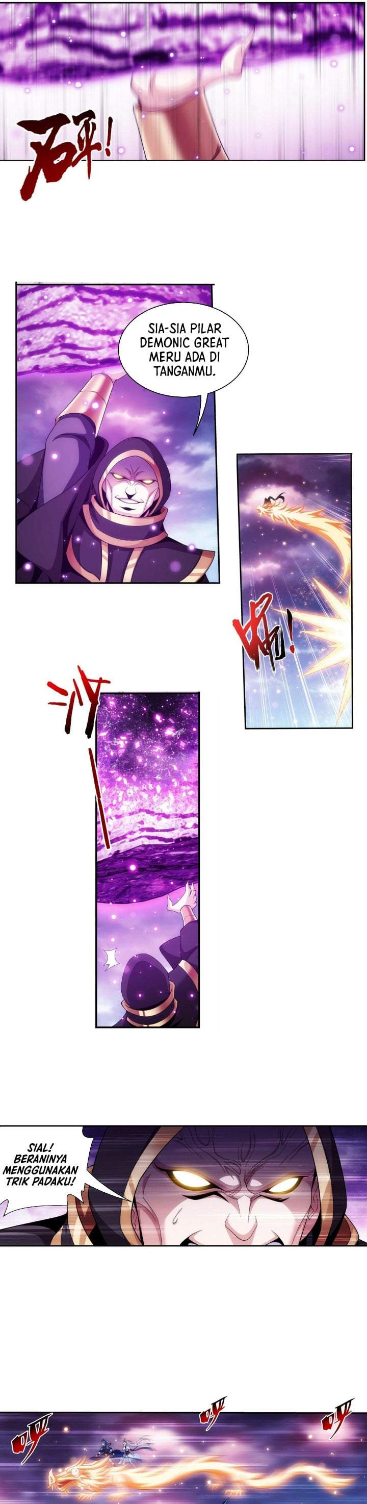 The Great Ruler Chapter 265