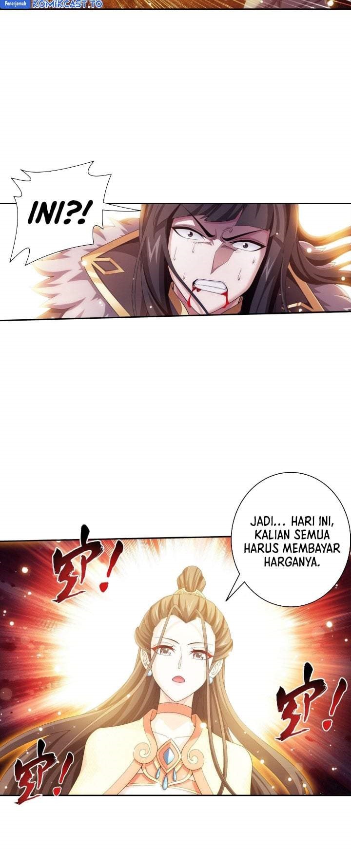 The Great Ruler Chapter 267