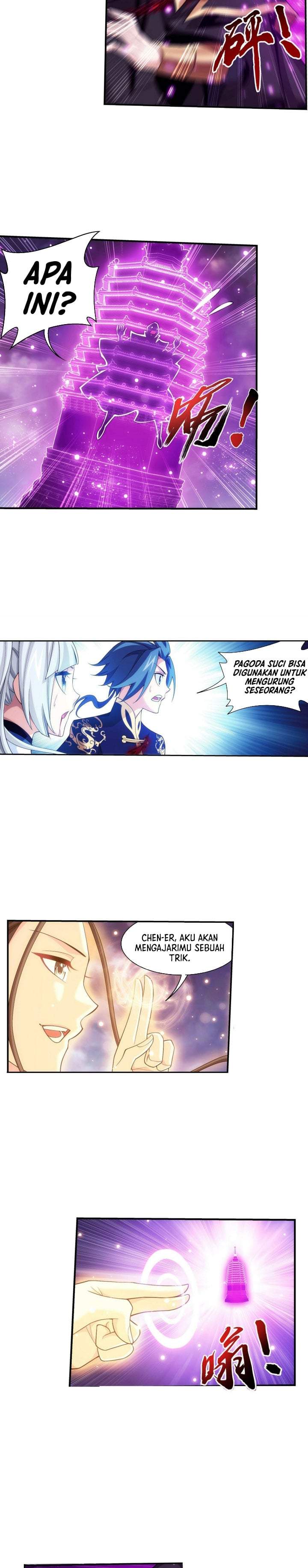 The Great Ruler Chapter 267
