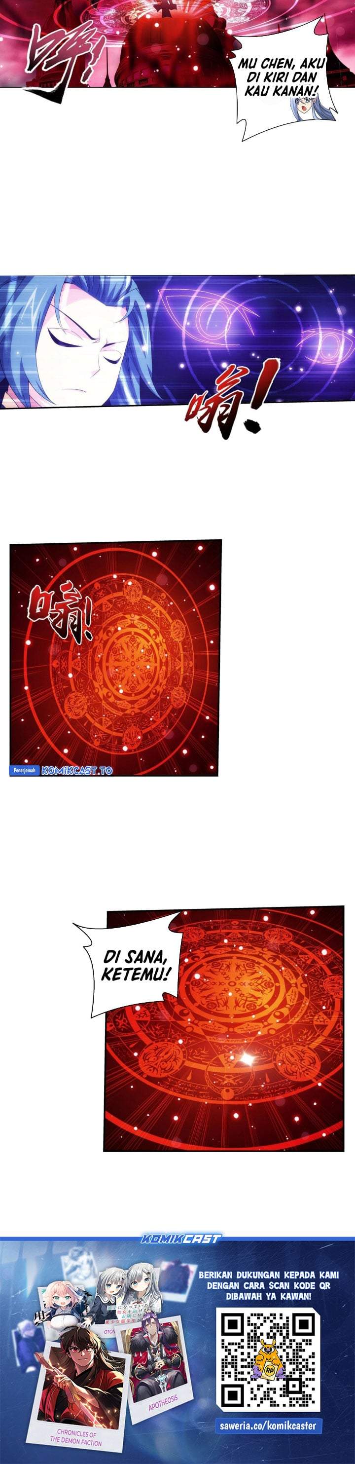 The Great Ruler Chapter 270