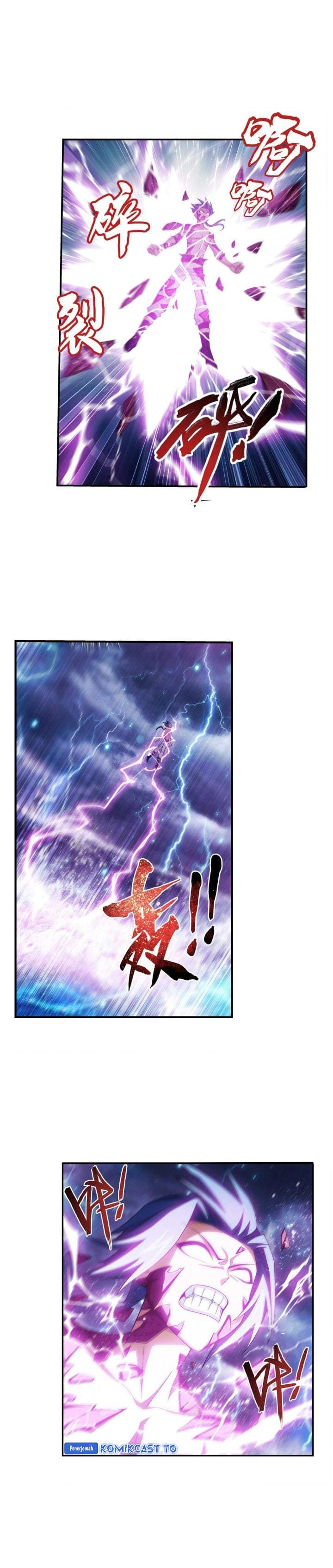 The Great Ruler Chapter 275