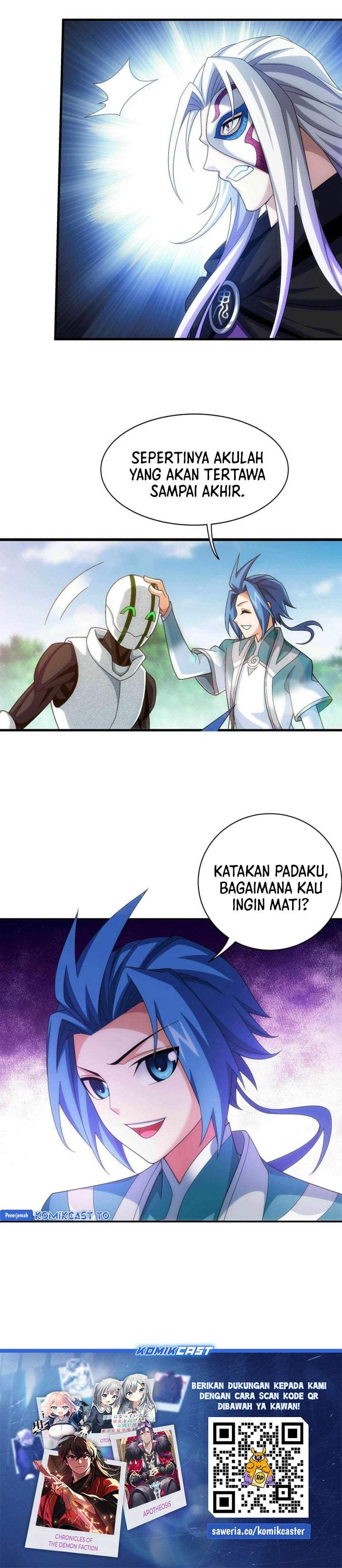 The Great Ruler Chapter 311