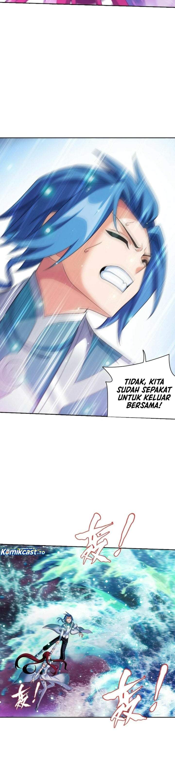The Great Ruler Chapter 352