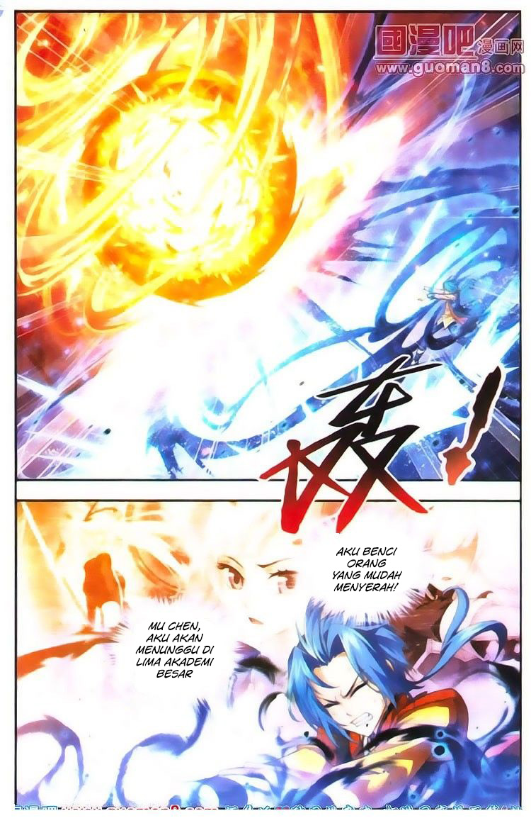 The Great Ruler Chapter 4