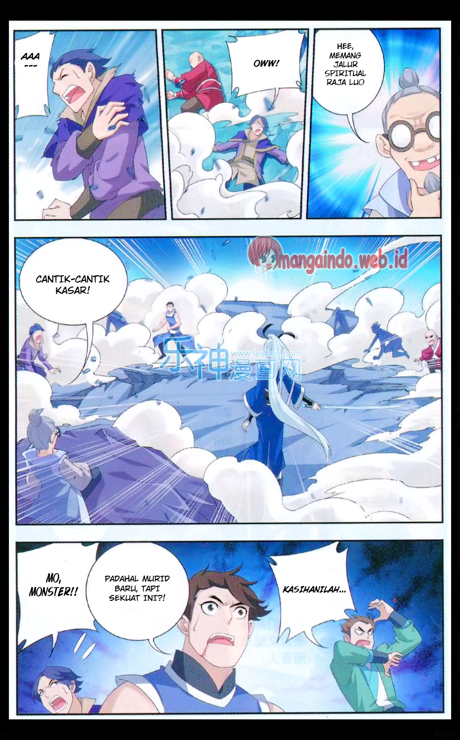 The Great Ruler Chapter 47
