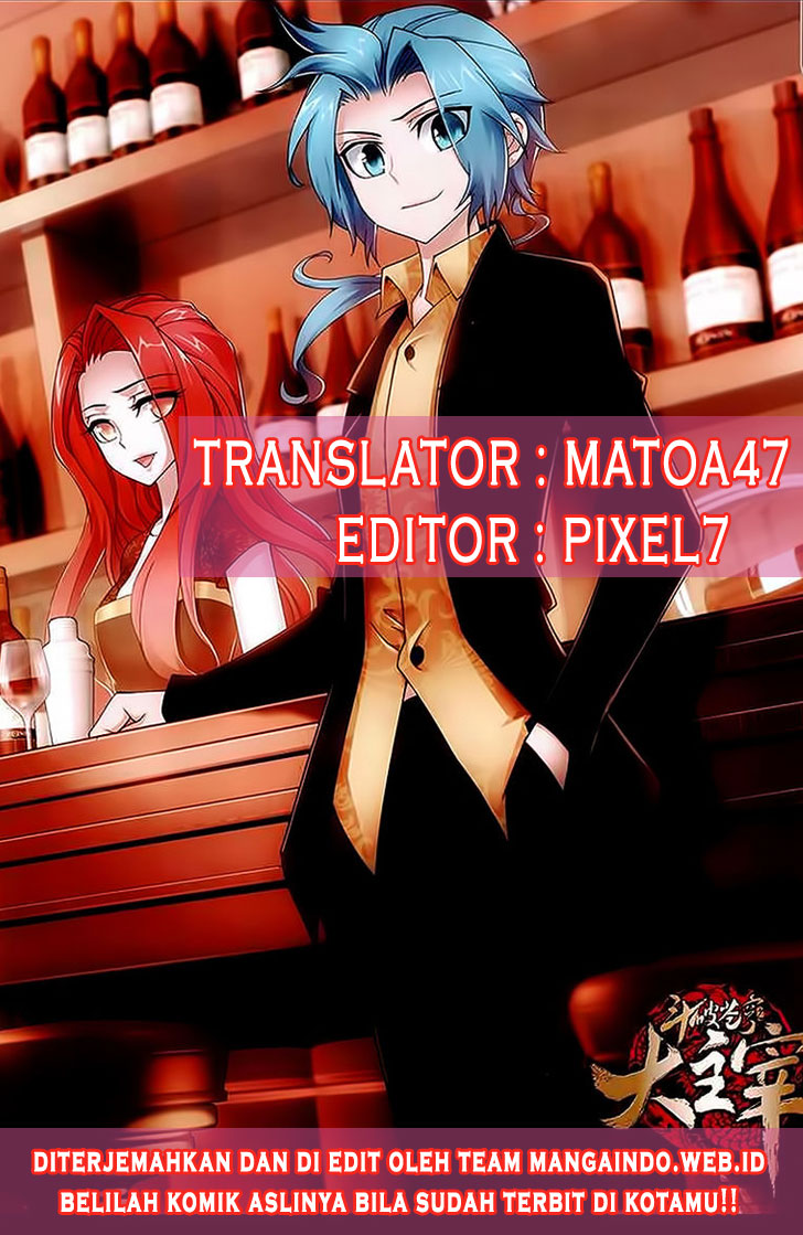 The Great Ruler Chapter 47