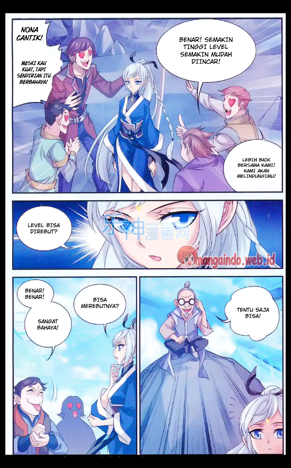 The Great Ruler Chapter 47